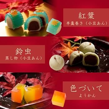 kuma san 断捨離中　お菓子　食品詰め合わせ ぼうちーずミックス10本詰め合わせ｜宮崎ブーゲンビリア空港